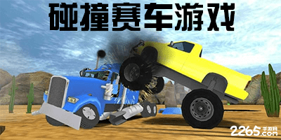 泰山队召开球迷座谈会：力挺崔康熙 否认欠薪传闻
