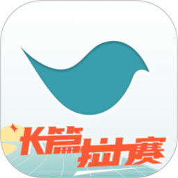金城待春来！兰州陇原竞技发布对阵长春喜都海报