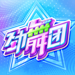 每体：巴萨vs皇马半场4次争议判罚，琼阿梅尼剪刀脚铲奥尔莫逃红