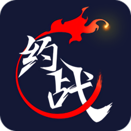 贵州筑城竞技2