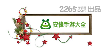 开yunapp体育官网入口下载手机版