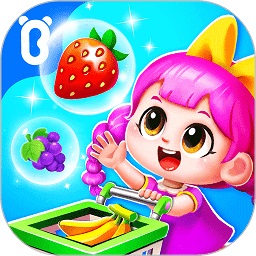 伊姐周六热推：电视剧《念无双》；电视剧《以美之名》......