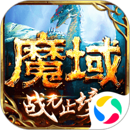 V观财报｜投资业务力挺！上市险企2024年大赚，两家净利破千亿