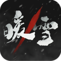 全是乱杀😨亚冠4强沙特3豪门占3席，3场狂轰14球&仅东亚第1还手